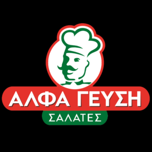 αλφα-γευσεισ